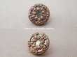 画像2: 19世紀末 アンティーク メタルボタン リボン＆薔薇のガーランド 2ピースのセット 14mm - R.L.&Fre PARIS - (2)