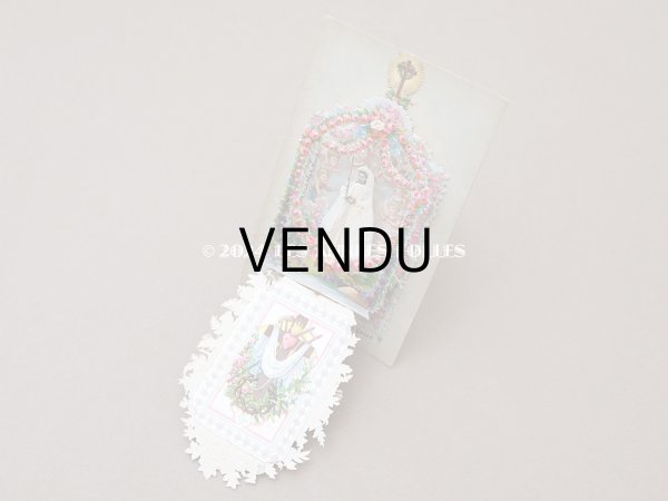 画像3: 19世紀末 アンティーク 初聖体の立体カニヴェ ポップアップ クロモ  (3)