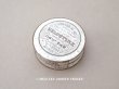 画像1: アンティーク パウダーボックス POUDRE DE RIZ VELOUTINE - CH.FAY PARIS - (1)