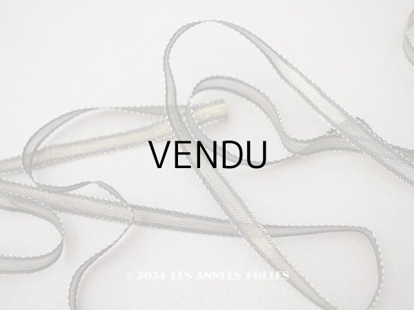 画像1: アンティーク ゴールドのメタル糸のリボン 1.44m 極細 5.5mm幅  (1)