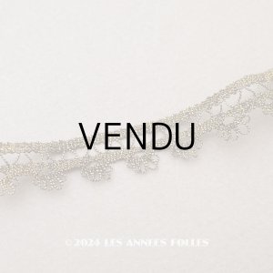 画像: アンティーク メタル製 トリム ゴールド 1.45m 1.5cm幅 メタルレース