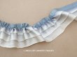 画像1: アンティーク シルク製  幅広 フリルリボン 3段 スモーキーブルー 幅 5.7cm (1)