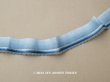 画像1: アンティーク シルク製  リボン ブルー 1.6m 2.7cm幅  (1)