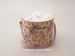 画像1: アンティーク 菫の砂糖菓子の紙箱 SOUVENIR DE TOULOUSE (1)