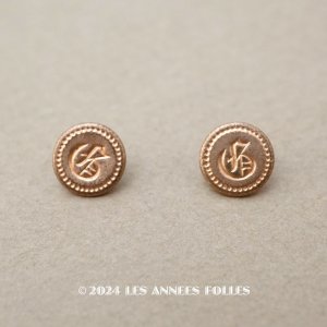 画像: アンティーク ドール用 イニシャル入り メタルボタン 8mm 2ピースのセット