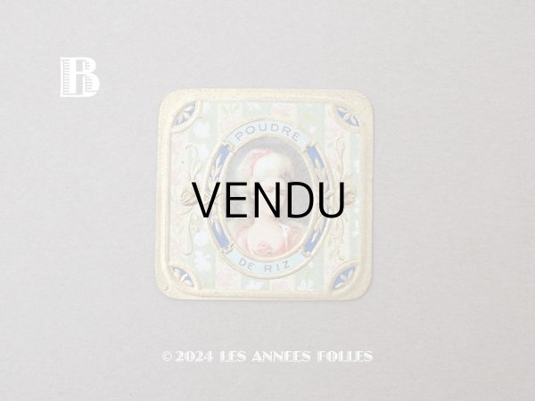 画像4: アンティーク パフュームラベル マリーアントワネット (4)