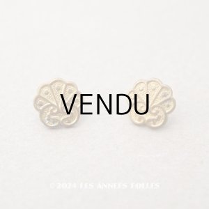 画像: アンティーク メタルボタン 貝殻 9×8.5mm 2ピースのセット 