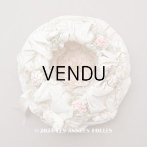 画像: アンティーク ロココモチーフ付 シルク製 オモニエール マリアージュ