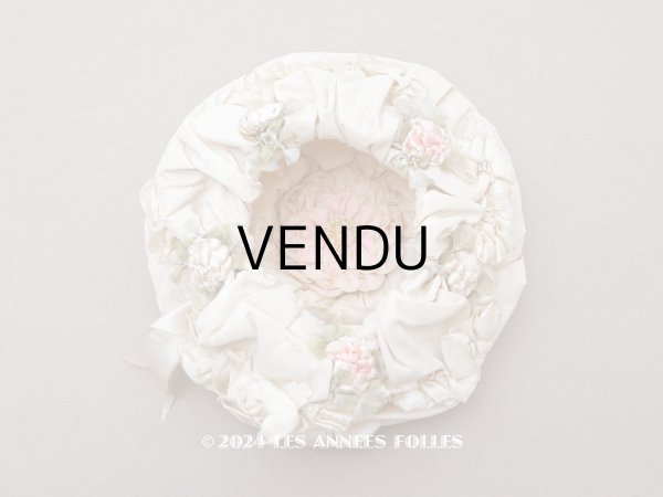 画像1: アンティーク ロココモチーフ付 シルク製 オモニエール マリアージュ (1)