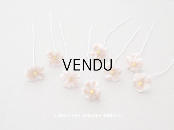 画像1: アンティーク ベルベットの小さな布花 ピンクベージュ 8ピースのセット 13mm (1)