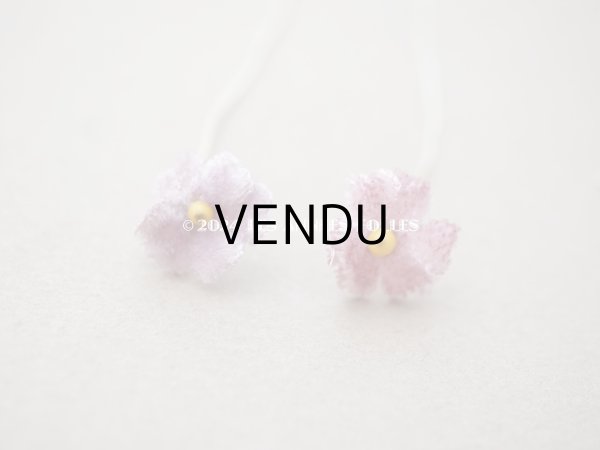 画像2: ＊蚤の市＊アンティーク ベルベットの小さな布花  ライラックピンク 8ピースのセット 13mm (2)