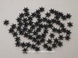 画像1: アンティーク ＊蚤の市セット＊ 立体の花形ビーズのセット 黒 (1)