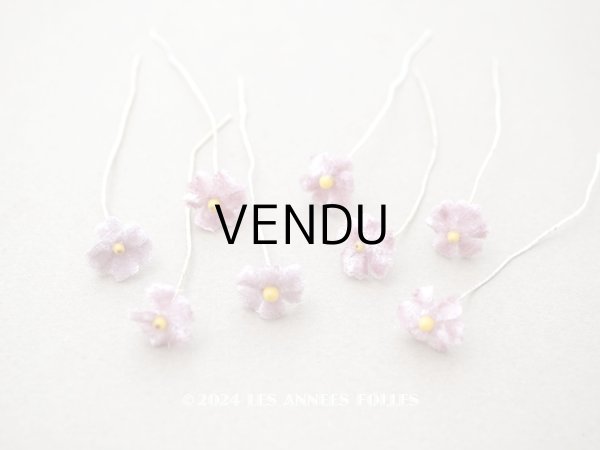 画像1: ＊蚤の市＊アンティーク ベルベットの小さな布花  ライラックピンク 8ピースのセット 13mm (1)