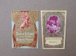 画像2: ＊蚤の市セット＊アンティーク パフュームラベル 5点のセット (2)