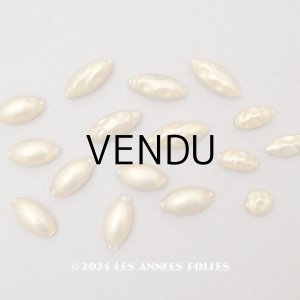 画像: アンティーク スフレビーズ ゴールド 吹きガラス製ビーズ  16ピースのセット