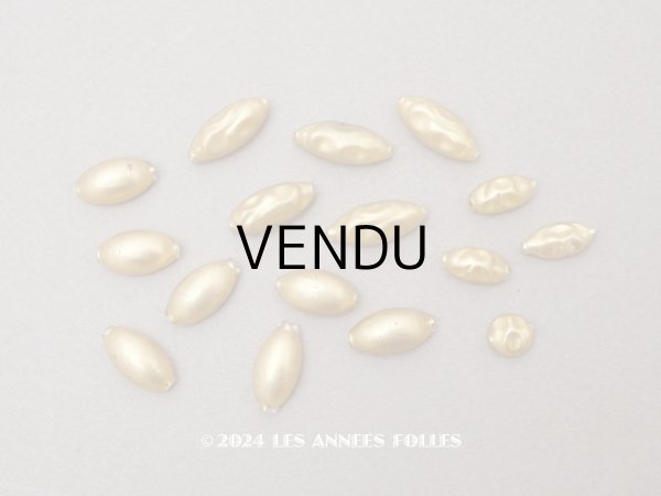 画像1: アンティーク スフレビーズ ゴールド 吹きガラス製ビーズ  16ピースのセット (1)