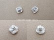 画像2: アンティーク 硝子製 花型のビーズ 白&シルバー 2ピースのセット 約7〜8mm  (2)