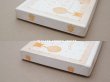画像7: 19世紀末 アンティーク チョコレートボックス お菓子箱  DEJEUNER DES ECOLES - MAISON JAQUIN - (7)