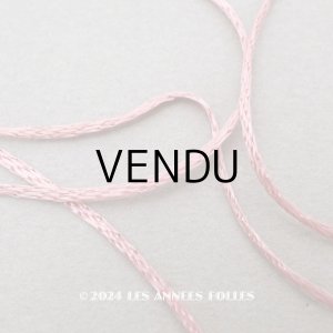 画像: アンティーク 紐 極細 1mm幅 グレイッシュピンク 3m