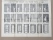 画像4: 1906年 アンティーク ルーブル百貨店 大きなカタログ 100×70cm PANNEAUX ET TABLEAUX EN IMITATION - GRANDS MAGASINS DU LOUVRE -  (4)