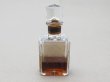 画像4: アンティーク 天使のパフュームボトル 香水瓶 ESSENCE  PARADISIA - GELLE FRERES PARIS - (4)