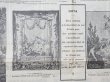 画像6: 1906年 アンティーク ルーブル百貨店 大きなカタログ 100×70cm PANNEAUX ET TABLEAUX EN IMITATION - GRANDS MAGASINS DU LOUVRE -  (6)