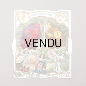画像: アンティーク ボンマルシェ 立体 回転クロモ モンソー公園の少女達 AU PARC MONCEAU - AU BON MARCHE PARIS -