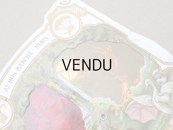 画像5: アンティーク ボンマルシェ 立体 回転クロモ モンソー公園の少女達 AU PARC MONCEAU - AU BON MARCHE PARIS - (5)