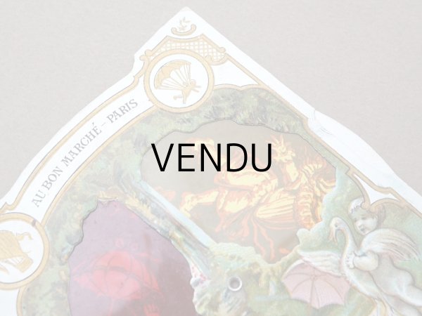 画像7: アンティーク ボンマルシェ 立体 回転クロモ モンソー公園の少女達 AU PARC MONCEAU - AU BON MARCHE PARIS - (7)