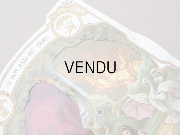 画像4: アンティーク ボンマルシェ 立体 回転クロモ モンソー公園の少女達 AU PARC MONCEAU - AU BON MARCHE PARIS - (4)