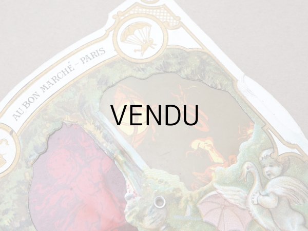 画像8: アンティーク ボンマルシェ 立体 回転クロモ モンソー公園の少女達 AU PARC MONCEAU - AU BON MARCHE PARIS - (8)