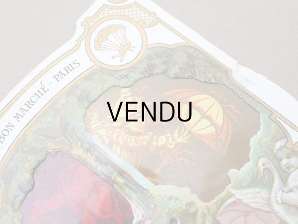 画像6: アンティーク ボンマルシェ 立体 回転クロモ モンソー公園の少女達 AU PARC MONCEAU - AU BON MARCHE PARIS - (6)