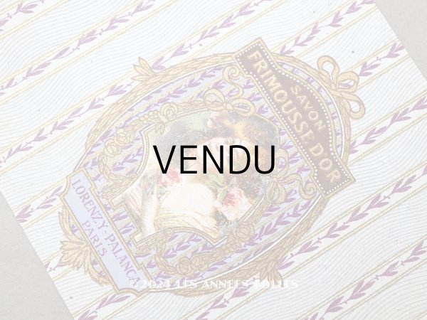 画像2: アンティーク ソープラベル SAVON FRIMOUSSE D'OR - LORENZY-PALANCA - (2)
