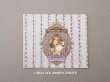 画像1: アンティーク ソープラベル SAVON FRIMOUSSE D'OR - LORENZY-PALANCA - (1)