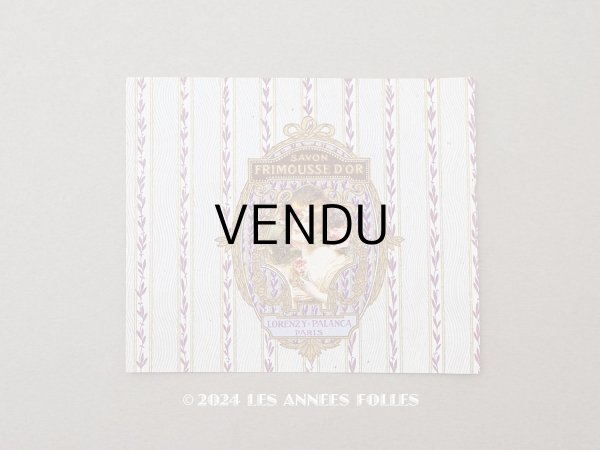 画像1: アンティーク ソープラベル SAVON FRIMOUSSE D'OR - LORENZY-PALANCA - (1)