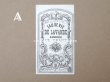 画像2: 19世紀末 アンティーク パフュームラベル EAU DE VIE DE LAVANDE AMBREE - CH.GRANT PARIS - (2)