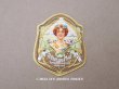 画像1: アンティーク パフュームラベル REVE DE MAI - F.MOREAU & FILS PARIS - (1)