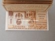 画像10: 1904年 アンティーク『LU』カレンダー ウエハース型 GAUFRETTE VANILLE - LEFEVRE-UTILE - (10)