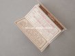 画像8: 1904年 アンティーク『LU』カレンダー ウエハース型 GAUFRETTE VANILLE - LEFEVRE-UTILE - (8)