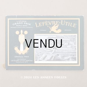 画像: 1910年頃 アンティーク『LU』パンフレット - LEFEVRE-UTILE -