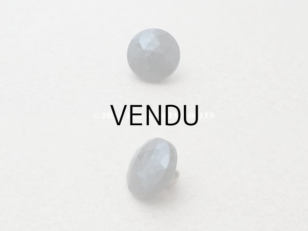 画像2: アンティーク 極小 8mm フレンチジェットのボタン  (2)