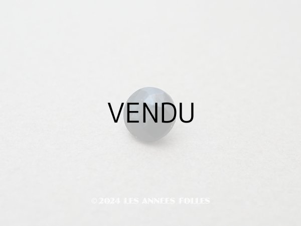 画像1: アンティーク 極小 8mm フレンチジェットのボタン  (1)