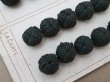 画像3: 【クリスマスセール2024対象外】アンティーク 炭黒 リネンのくるみボタン 11〜12mm 36ピース (3)