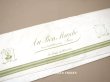 画像1: アンティーク ボンマルシェ百貨店のロゴ入り 広幅 コットンファブリック 12〜15m - AU BON MARCHE - (1)