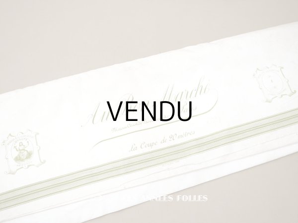 画像1: アンティーク ボンマルシェ百貨店のロゴ入り 広幅 コットンファブリック 12〜15m - AU BON MARCHE - (1)