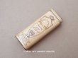画像1: アンティーク ARYS パウダーソープボックス メタル缶 SAVON POUR LA BARBE - ARYS PARIS - (1)