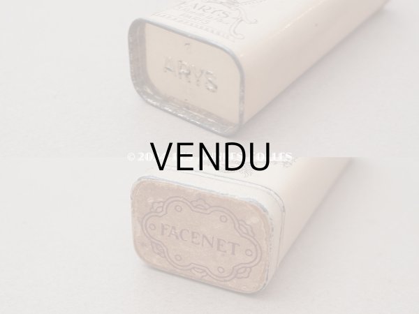 画像6: アンティーク ARYS パウダーソープボックス メタル缶 SAVON POUR LA BARBE - ARYS PARIS - (6)