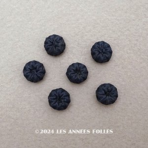 画像: アンティーク ドール用 8mm シルク製 くるみボタン 極小 ダークブルー 6ピースのセット