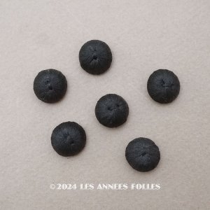 画像: アンティーク シルク製 くるみボタン 14mm 黒 6ピースのセット 