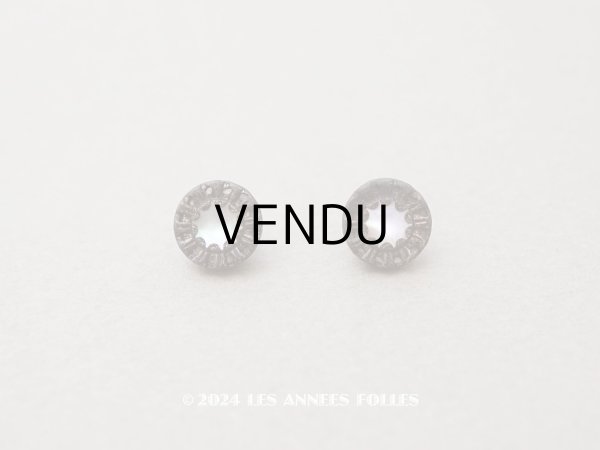 画像6: ＊蚤の市セット＊アンティーク ボタンのセット  (6)